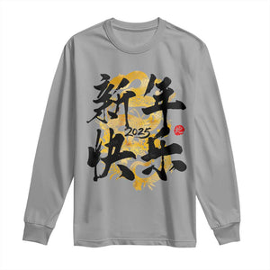 Happy Chinese New Year 2025 Long Sleeve Shirt Calligraphy Year Of The Snake Flowers TS11 Sport Gray Print Your Wear