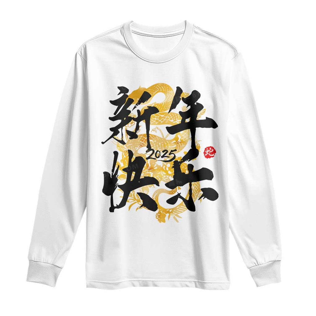 Happy Chinese New Year 2025 Long Sleeve Shirt Calligraphy Year Of The Snake Flowers TS11 White Print Your Wear