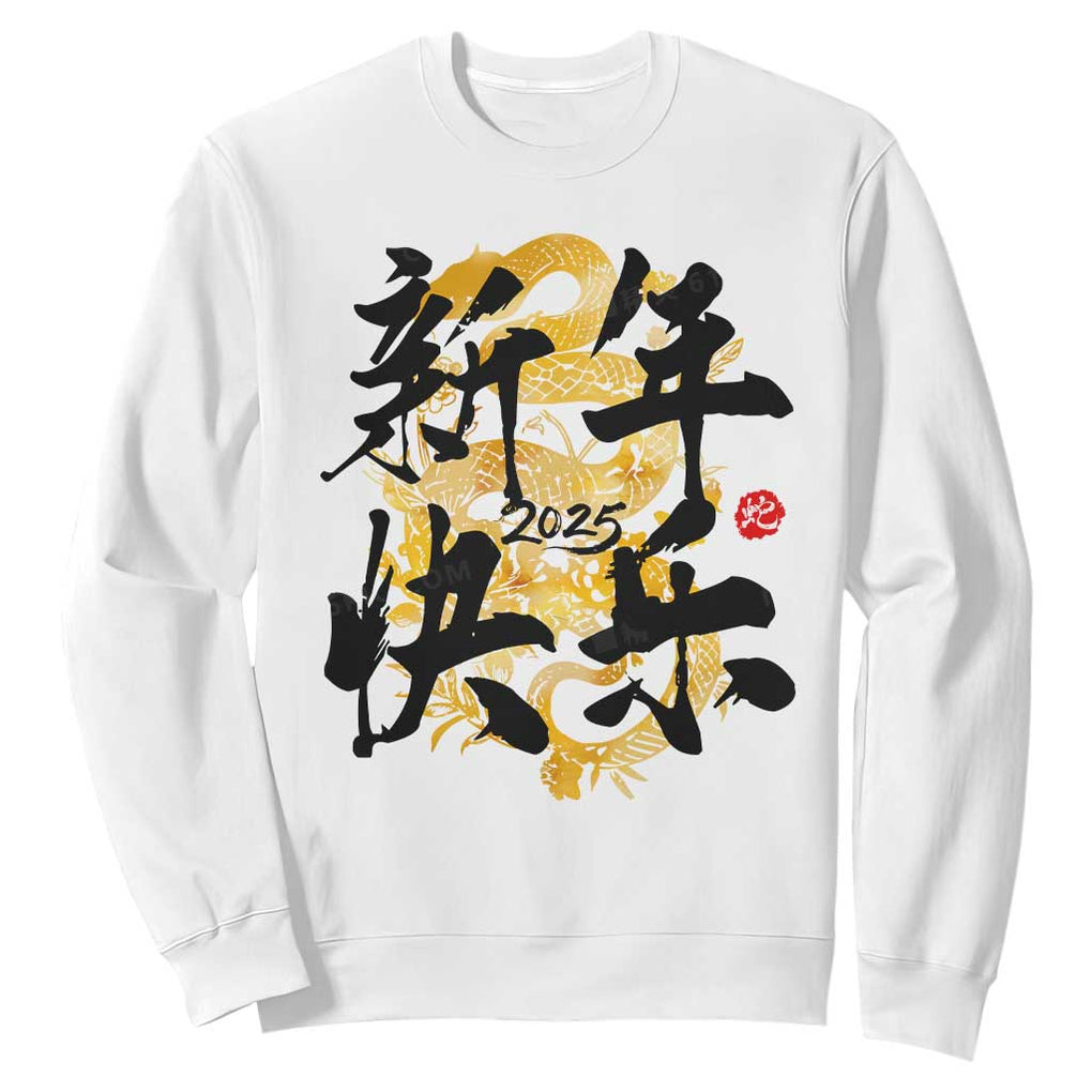 Happy Chinese New Year 2025 Sweatshirt Calligraphy Year Of The Snake Flowers TS11 White Print Your Wear