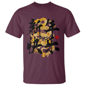 Happy Chinese New Year 2025 T Shirt Calligraphy Year Of The Snake Flowers TS11 Maroon Print Your Wear