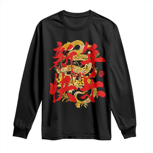 Happy Chinese New Year 2025 Long Sleeve Shirt Calligraphy Year Of The Snake Golden Flowers TS11 Black Print Your Wear