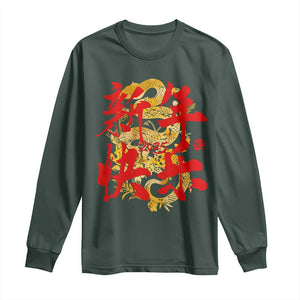 Happy Chinese New Year 2025 Long Sleeve Shirt Calligraphy Year Of The Snake Golden Flowers TS11 Dark Forest Green Print Your Wear