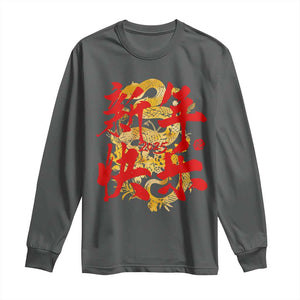 Happy Chinese New Year 2025 Long Sleeve Shirt Calligraphy Year Of The Snake Golden Flowers TS11 Dark Heather Print Your Wear