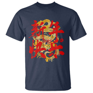 Happy Chinese New Year 2025 T Shirt Calligraphy Year Of The Snake Golden Flowers TS11 Navy Print Your Wear