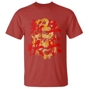 Happy Chinese New Year 2025 T Shirt Calligraphy Year Of The Snake Golden Flowers TS11 Red Print Your Wear