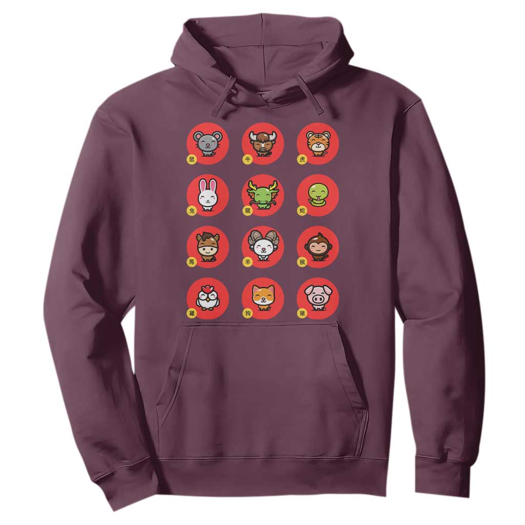 Funny Chinese New Year Zodiac Animals Hoodie TS11 Maroon Print Your Wear