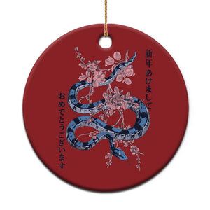 Happy Japanese New Year 2025 Christmas Ornament Year Of The Snake Sakura Cherry Blossom TS11 Print Your Wear