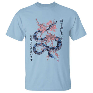 Happy Japanese New Year 2025 T Shirt Year Of The Snake Sakura Cherry Blossom TS11 Light Blue Print Your Wear