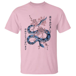 Happy Japanese New Year 2025 T Shirt Year Of The Snake Sakura Cherry Blossom TS11 Light Pink Print Your Wear