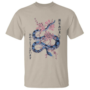 Happy Japanese New Year 2025 T Shirt Year Of The Snake Sakura Cherry Blossom TS11 Sand Print Your Wear