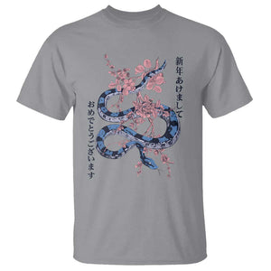 Happy Japanese New Year 2025 T Shirt Year Of The Snake Sakura Cherry Blossom TS11 Sport Gray Print Your Wear