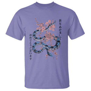 Happy Japanese New Year 2025 T Shirt Year Of The Snake Sakura Cherry Blossom TS11 Violet Print Your Wear