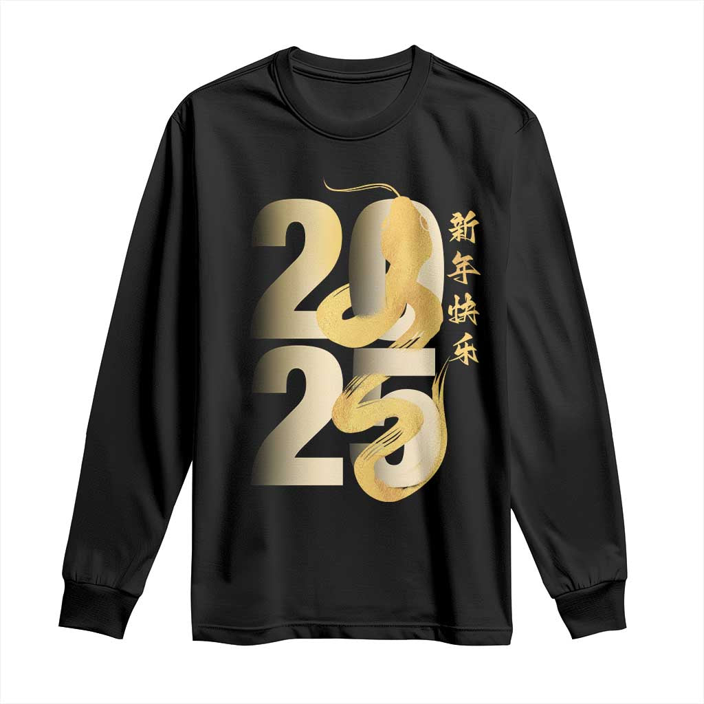 Happy Chinese New Year 2025 Long Sleeve Shirt Calligraphy Year Of The Snake Zodiac Animals TS11 Black Print Your Wear