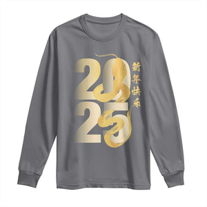 Happy Chinese New Year 2025 Long Sleeve Shirt Calligraphy Year Of The Snake Zodiac Animals TS11 Charcoal Print Your Wear