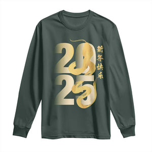 Happy Chinese New Year 2025 Long Sleeve Shirt Calligraphy Year Of The Snake Zodiac Animals TS11 Dark Forest Green Print Your Wear