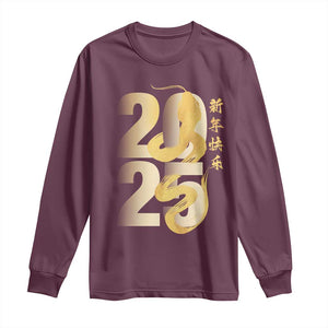 Happy Chinese New Year 2025 Long Sleeve Shirt Calligraphy Year Of The Snake Zodiac Animals TS11 Maroon Print Your Wear