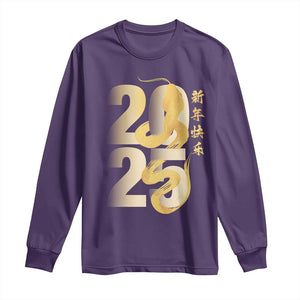 Happy Chinese New Year 2025 Long Sleeve Shirt Calligraphy Year Of The Snake Zodiac Animals TS11 Purple Print Your Wear