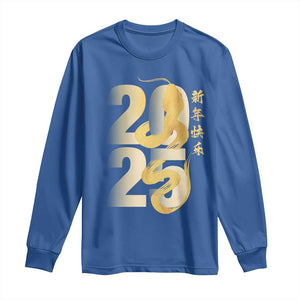 Happy Chinese New Year 2025 Long Sleeve Shirt Calligraphy Year Of The Snake Zodiac Animals TS11 Royal Blue Print Your Wear