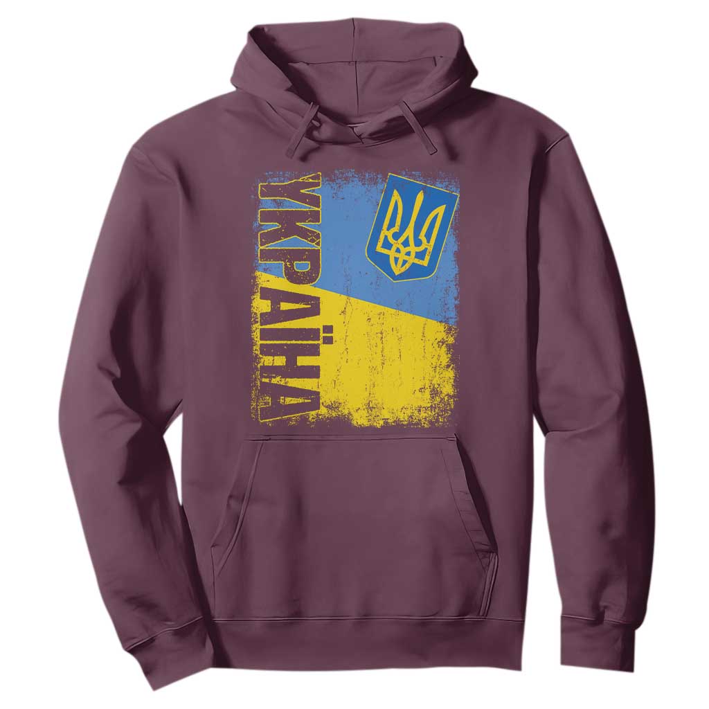 Ukraine Pride Ykpaiha Hoodie Vintage Ukrainian Flag TS11 Maroon Print Your Wear