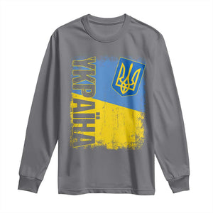 Ukraine Pride Ykpaiha Long Sleeve Shirt Vintage Ukrainian Flag TS11 Charcoal Print Your Wear