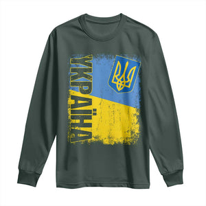 Ukraine Pride Ykpaiha Long Sleeve Shirt Vintage Ukrainian Flag TS11 Dark Forest Green Print Your Wear