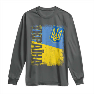 Ukraine Pride Ykpaiha Long Sleeve Shirt Vintage Ukrainian Flag TS11 Dark Heather Print Your Wear