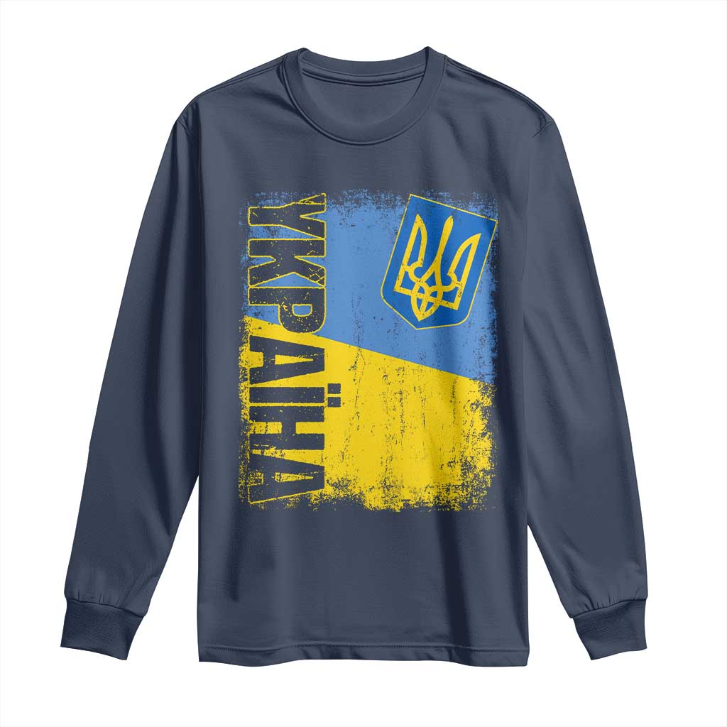 Ukraine Pride Ykpaiha Long Sleeve Shirt Vintage Ukrainian Flag TS11 Navy Print Your Wear