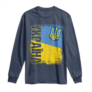 Ukraine Pride Ykpaiha Long Sleeve Shirt Vintage Ukrainian Flag TS11 Navy Print Your Wear