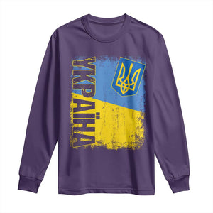 Ukraine Pride Ykpaiha Long Sleeve Shirt Vintage Ukrainian Flag TS11 Purple Print Your Wear