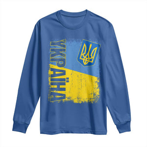 Ukraine Pride Ykpaiha Long Sleeve Shirt Vintage Ukrainian Flag TS11 Royal Blue Print Your Wear