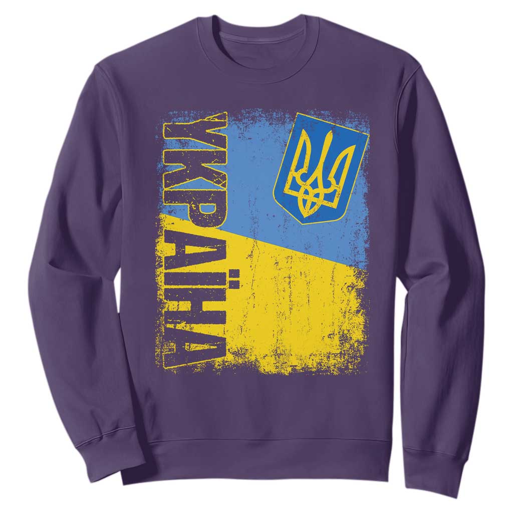 Ukraine Pride Ykpaiha Sweatshirt Vintage Ukrainian Flag TS11 Purple Print Your Wear