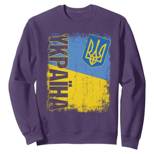 Ukraine Pride Ykpaiha Sweatshirt Vintage Ukrainian Flag TS11 Purple Print Your Wear