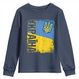Ukraine Pride Ykpaiha Youth Sweatshirt Vintage Ukrainian Flag TS11 Navy Print Your Wear