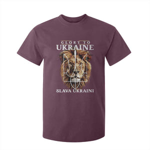 Glory To Ukraine Slava Ukraini T Shirt For Kid Lion King TS11 Maroon Print Your Wear