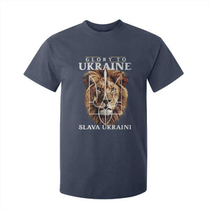 Glory To Ukraine Slava Ukraini T Shirt For Kid Lion King TS11 Navy Print Your Wear