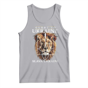 Glory To Ukraine Slava Ukraini Tank Top Lion King TS11 Athletic Heather Print Your Wear