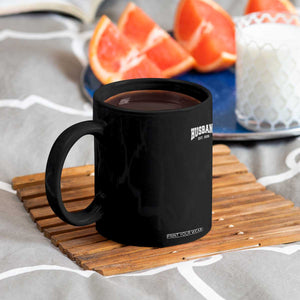 Husband Est 2026 Coffee Mug Just Married Couple Matching Wedding Honeymoon TS11 Print Your Wear