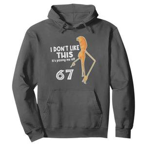 Funny Marcus The Worm 67 Meme Hoodie I Dont Like This Its Pissing Me Off TS11 Dark Heather Print Your Wear