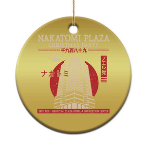 Xmas Nakatomi Plaza Christmas Ornament Xmas Party 1988 Noel Vintage Japanese Style TS11 Print Your Wear