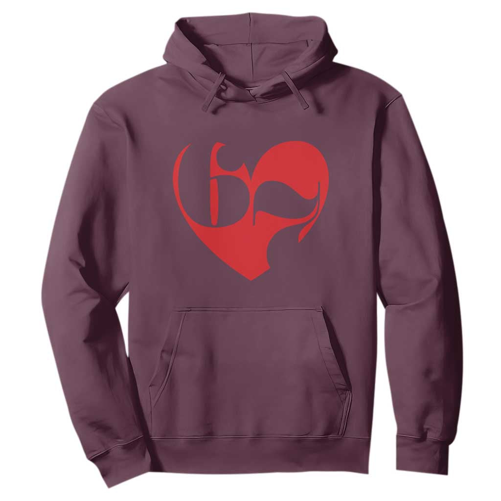 Funny Six Seven 67 Meme Valentines Day Red Heart Hoodie TS11 Maroon Print Your Wear