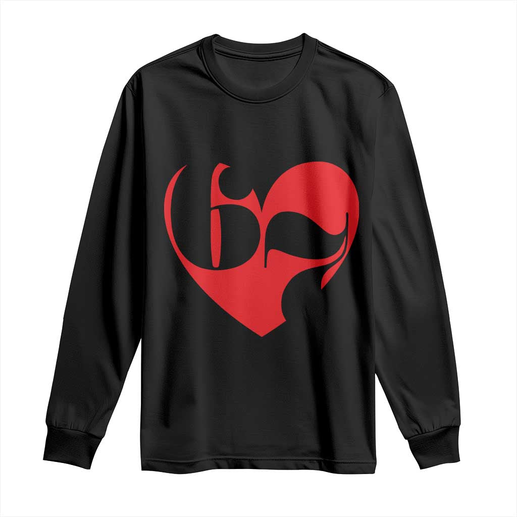 Funny Six Seven 67 Meme Valentines Day Red Heart Long Sleeve Shirt TS11 Black Print Your Wear