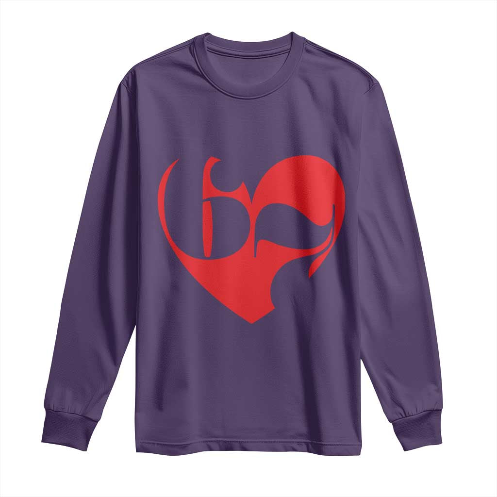 Funny Six Seven 67 Meme Valentines Day Red Heart Long Sleeve Shirt TS11 Purple Print Your Wear