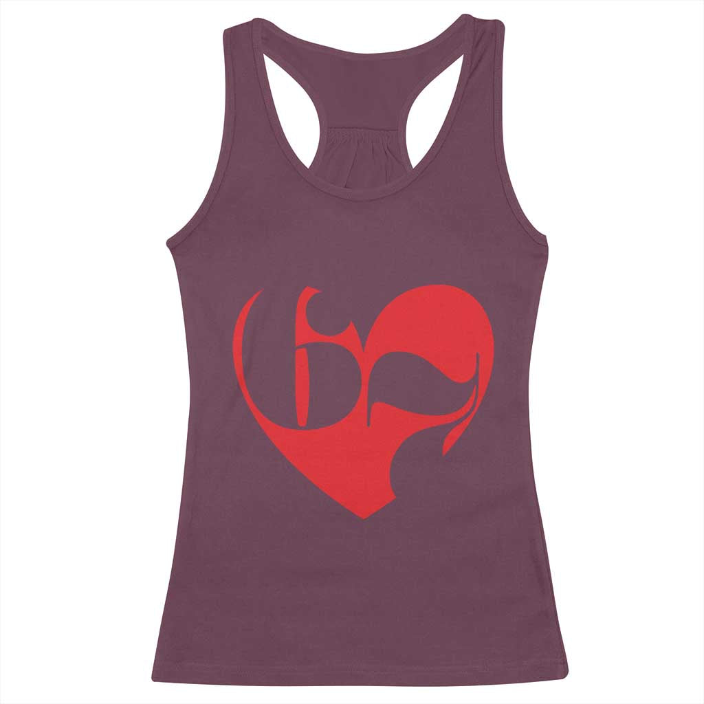 Funny Six Seven 67 Meme Valentines Day Red Heart Racerback Tank Top TS11 Maroon Print Your Wear