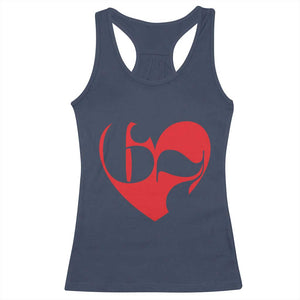 Funny Six Seven 67 Meme Valentines Day Red Heart Racerback Tank Top TS11 Navy Print Your Wear