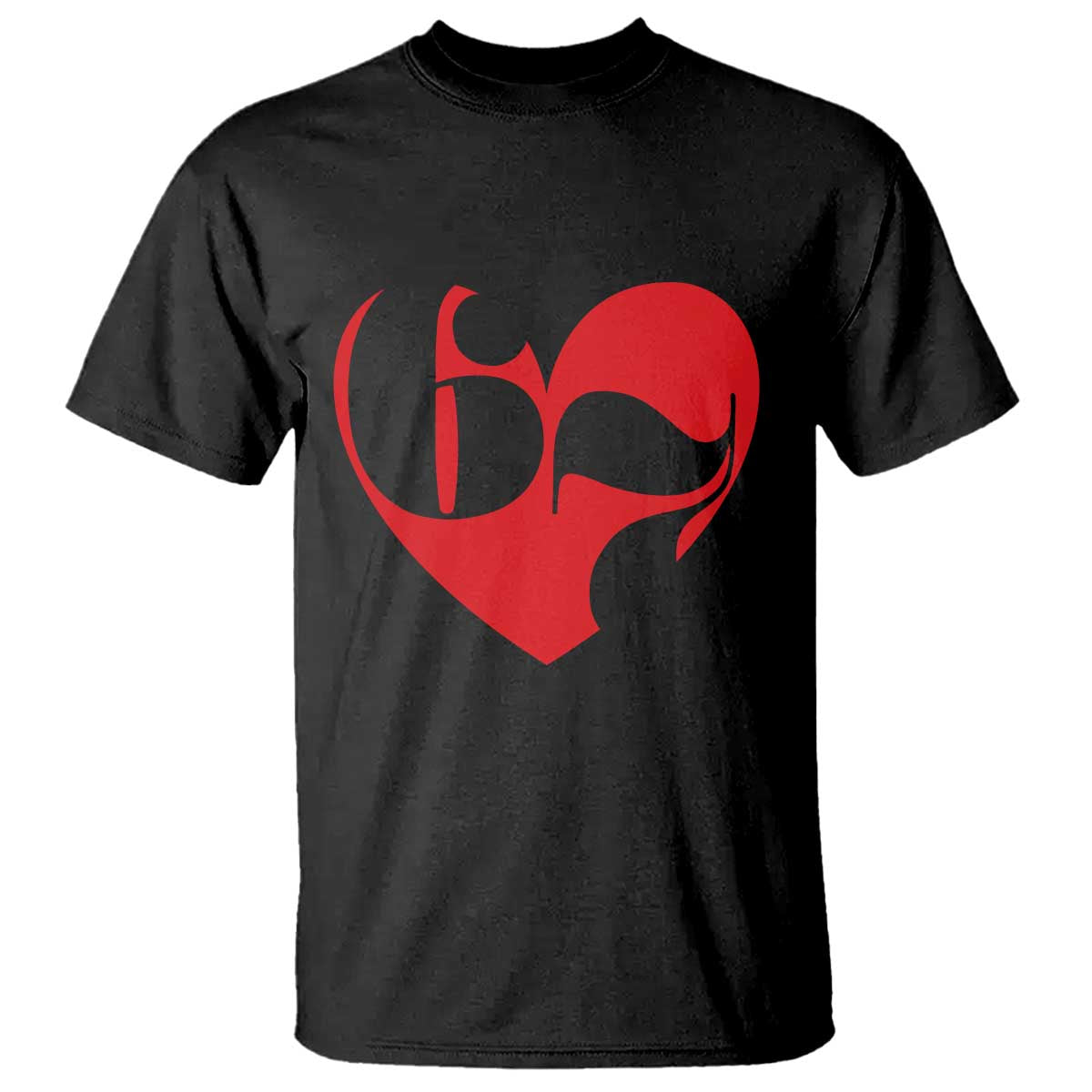 Funny Six Seven 67 Meme Valentines Day Red Heart T Shirt TS11 Black Print Your Wear