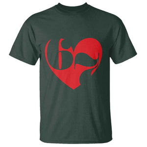 Funny Six Seven 67 Meme Valentines Day Red Heart T Shirt TS11 Dark Forest Green Print Your Wear