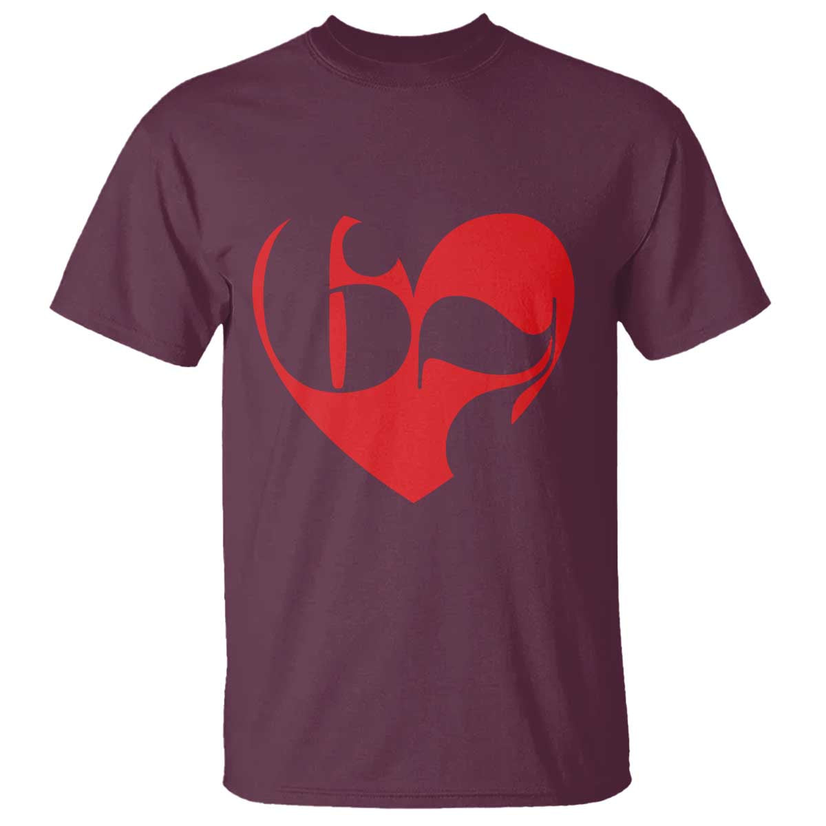 Funny Six Seven 67 Meme Valentines Day Red Heart T Shirt TS11 Maroon Print Your Wear