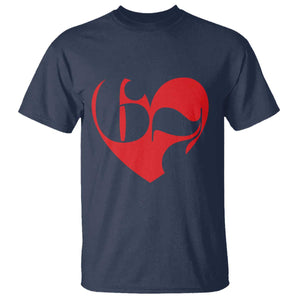 Funny Six Seven 67 Meme Valentines Day Red Heart T Shirt TS11 Navy Print Your Wear