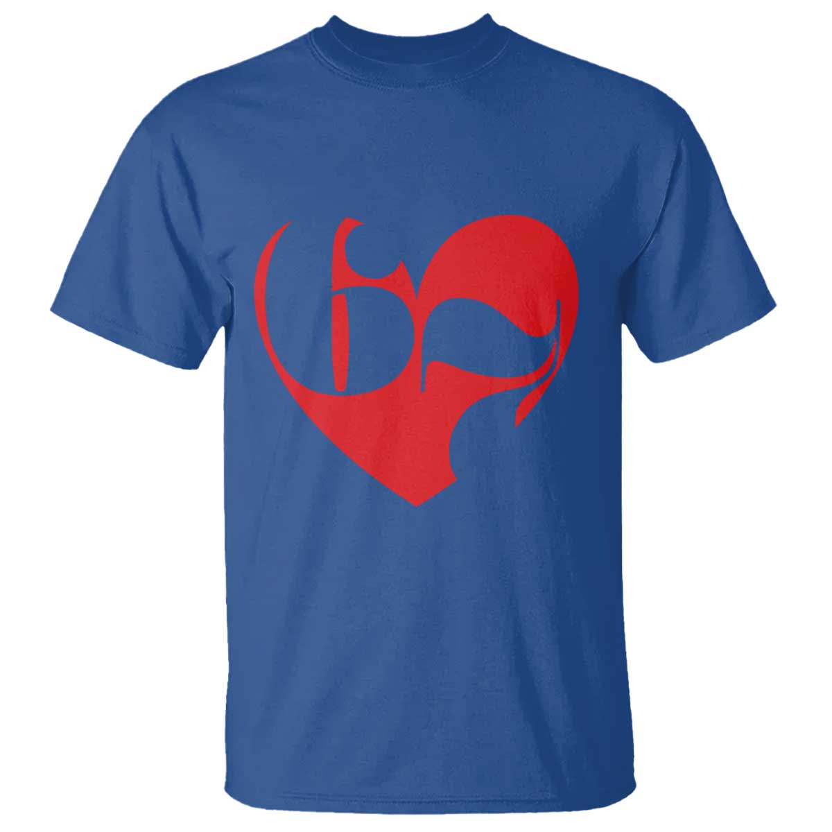 Funny Six Seven 67 Meme Valentines Day Red Heart T Shirt TS11 Royal Blue Print Your Wear