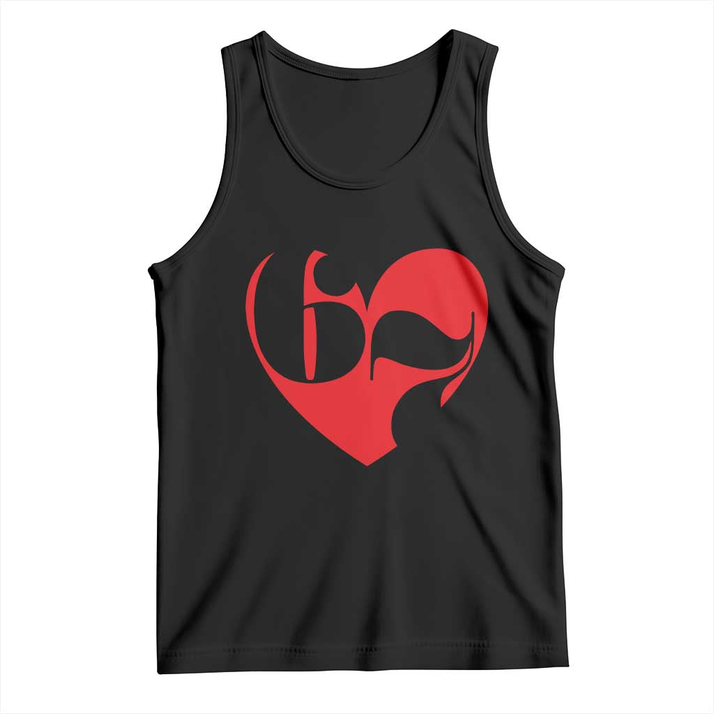 Funny Six Seven 67 Meme Valentines Day Red Heart Tank Top TS11 Black Print Your Wear